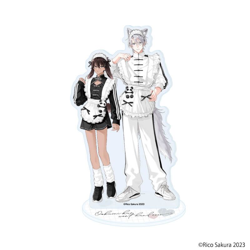 アクリルスタンド「オオカミくんはゆずらない」01/吠崎＆宇佐美(描き