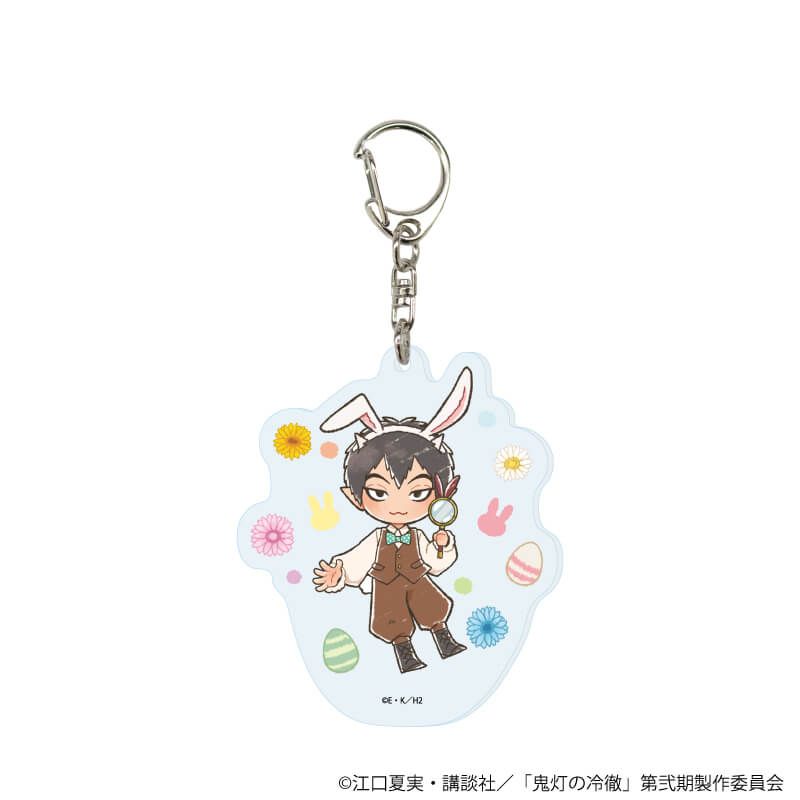 アクリルキーホルダー「TVアニメ『鬼灯の冷徹』」02/イースターver