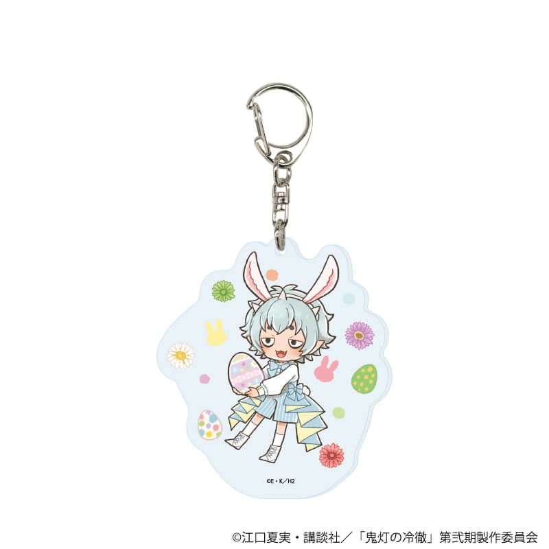 アクリルキーホルダー「TVアニメ『鬼灯の冷徹』」02/イースターver
