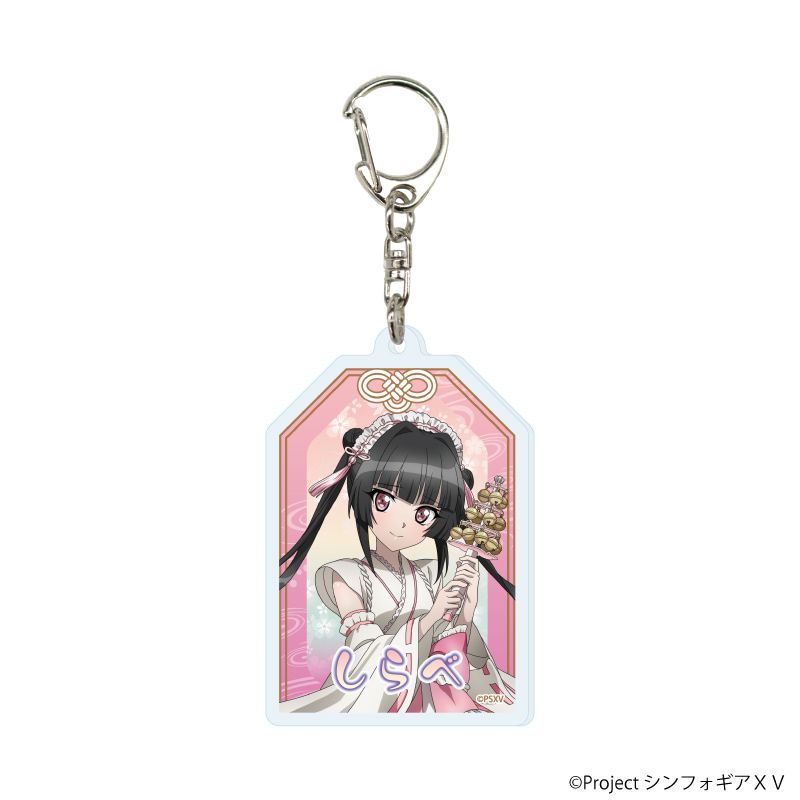 アクリルキーホルダー「戦姫絶唱シンフォギアXV」10/コンプリート