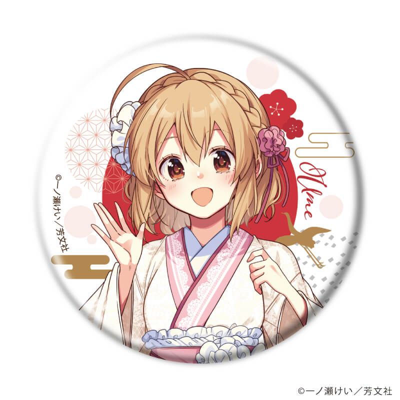 缶バッジ「花唄メモワール」02/ブラインド(6種)(描き下ろしイラスト