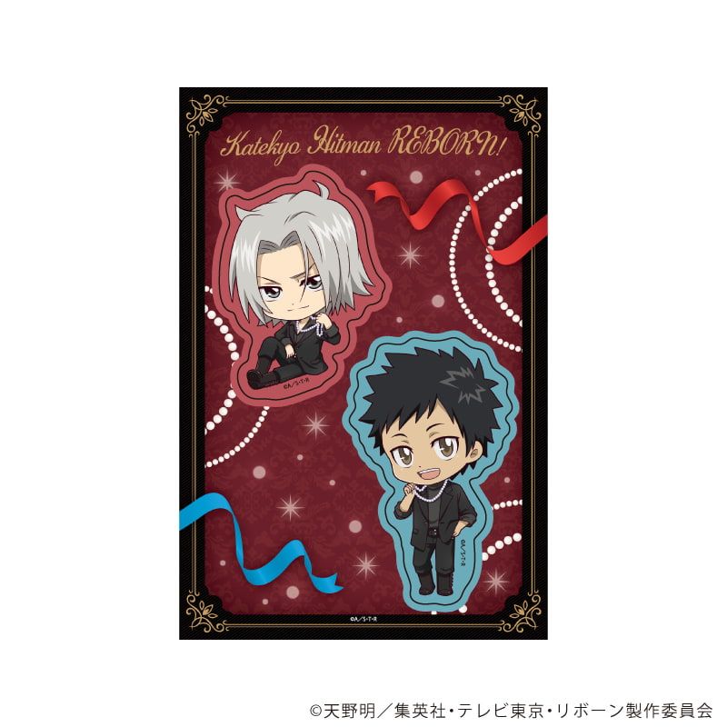 PETANTシール「家庭教師ヒットマンREBORN!」10/獄寺隼人&山本武