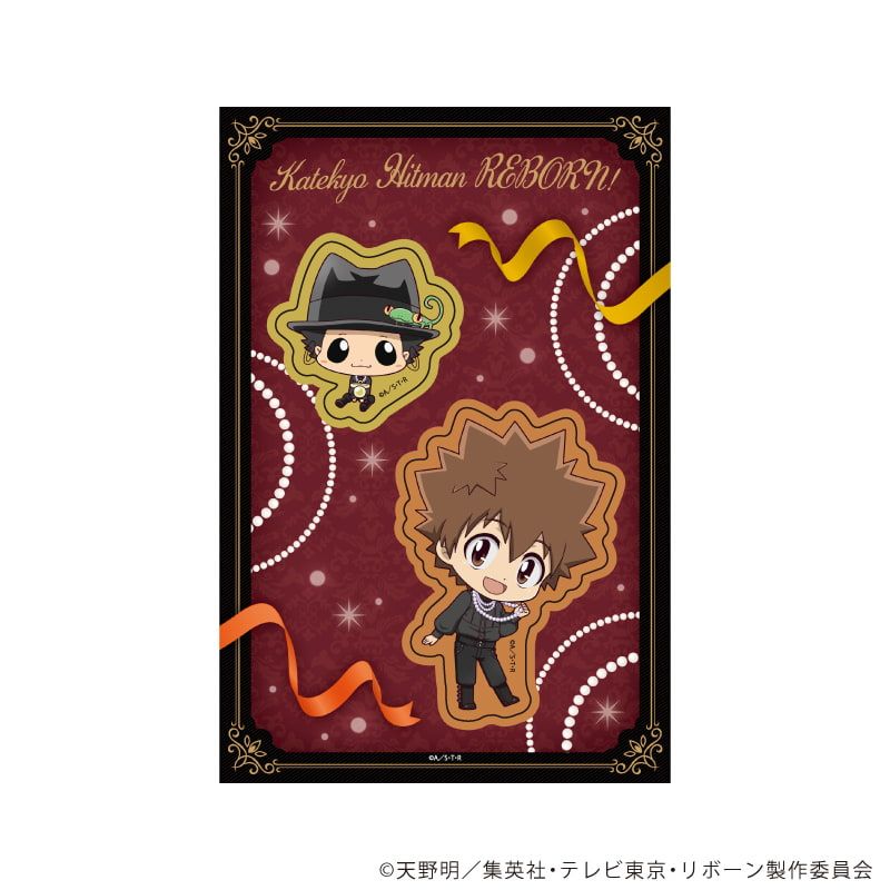 PETANTシール「家庭教師ヒットマンREBORN!」09/沢田綱吉&リボーン