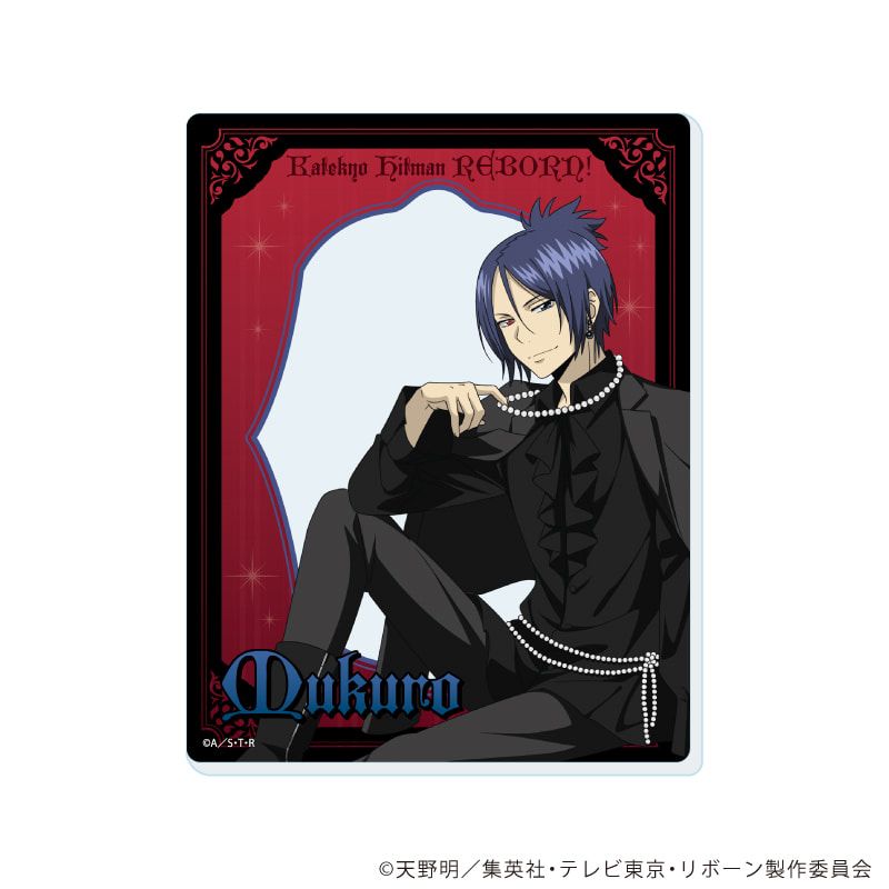 家庭教師ヒットマンREBORN! 希少デイモン 家庭教師ヒットマンREBORN