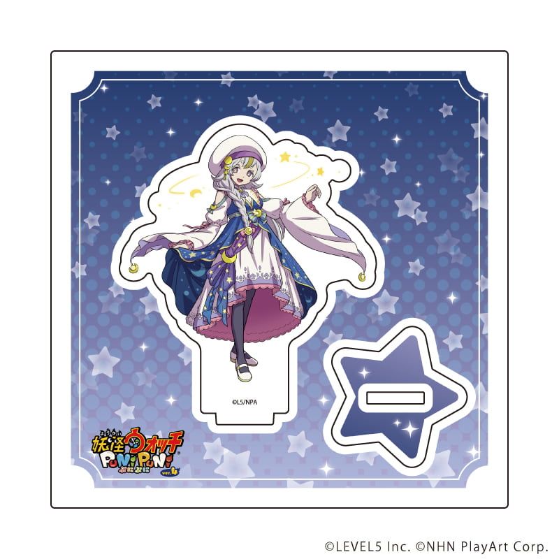 アクリルスタンドプレート「妖怪ウォッチ ぷにぷに」03/ミスコン ミカ