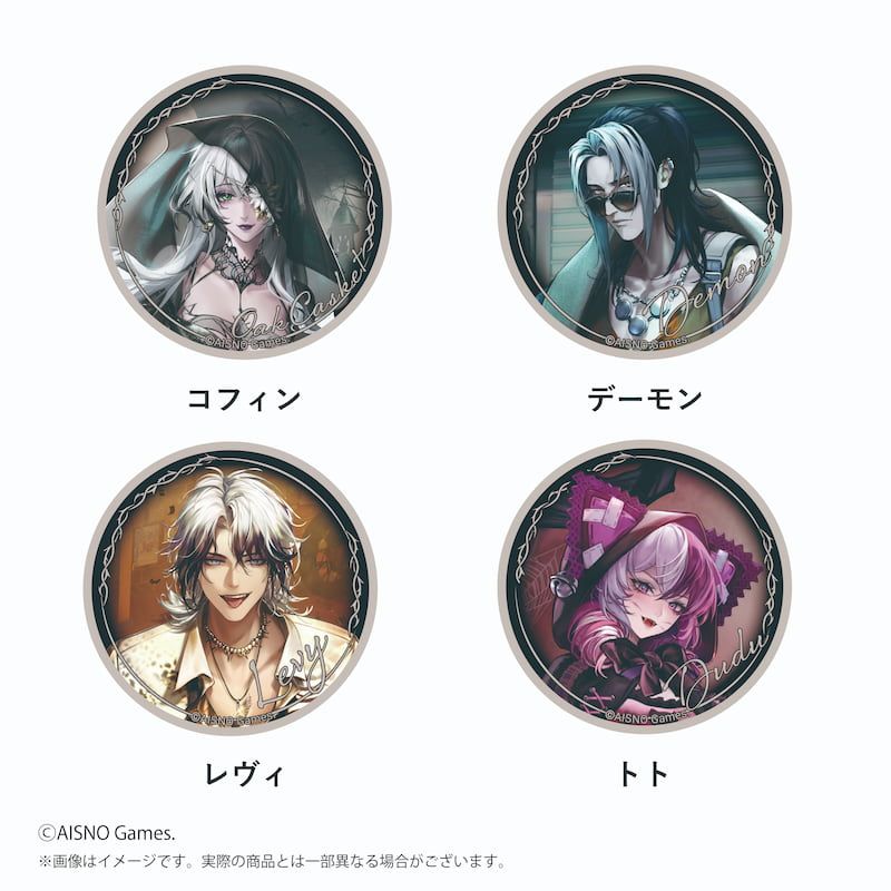 無期迷途 メタルバッジ 第3弾 単品｜アニメ・キャラクターコラボグッズ