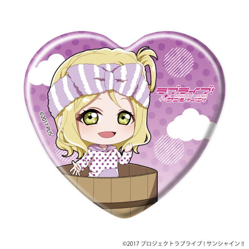 ハート型缶バッジ「ラブライブ！サンシャイン!!」03/銭湯ver