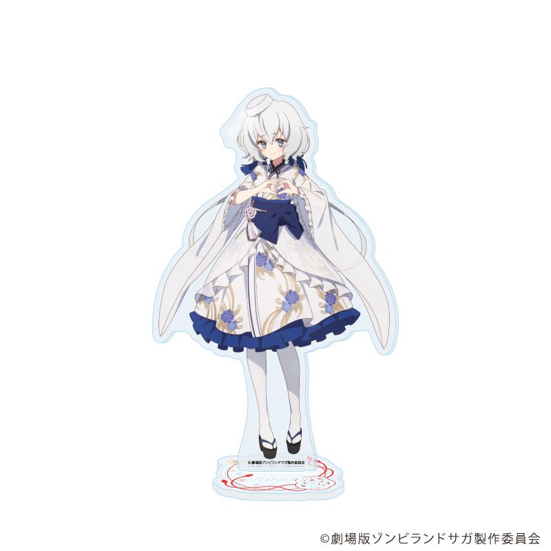 アクリルスタンド「劇場版『ゾンビランドサガ ゆめぎんがパラダイス