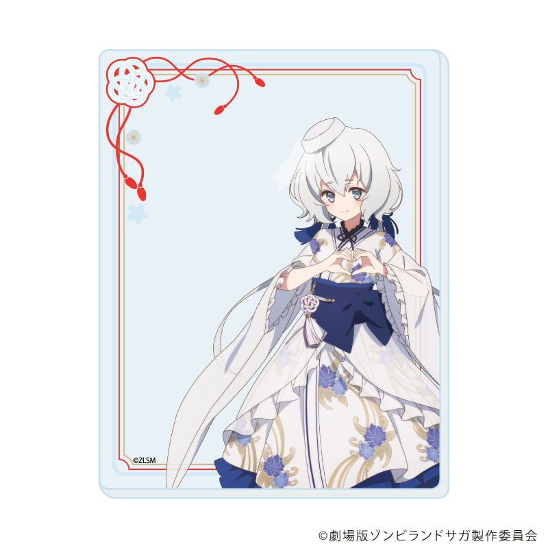 アクリルカード「劇場版『ゾンビランドサガ ゆめぎんがパラダイス