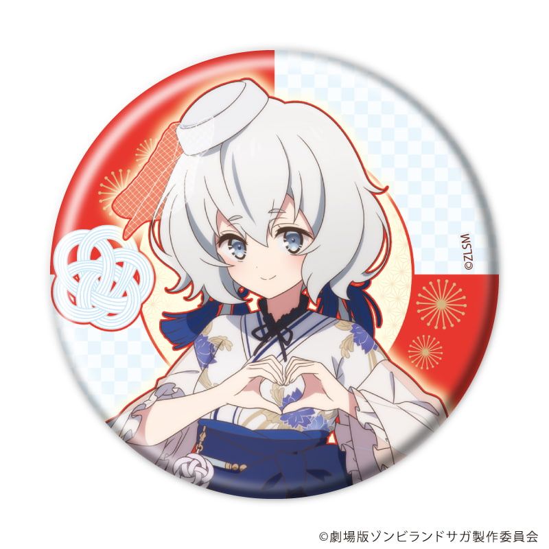 缶バッジ「劇場版『ゾンビランドサガ ゆめぎんがパラダイス』」01/和風