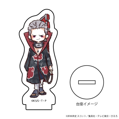 アクリルぷちスタンド「NARUTO－ナルト－ 疾風伝」02/ブラインド(10種