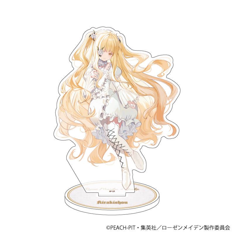 アクリルスタンド「ローゼンメイデン×ようか」15/雪華綺晶(描き起こし