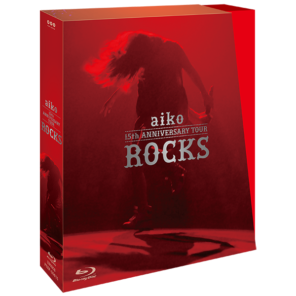 Discography｜aiko official website