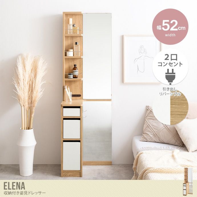 000000053156-01.jpg?size=l&w=