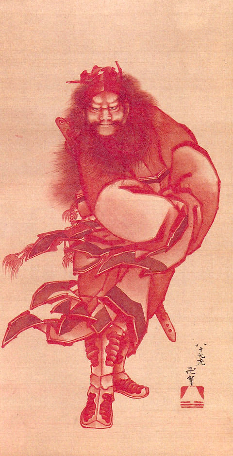 鍾馗図』（葛飾北斎 画） - 江戸ガイド｜江戸ガイド