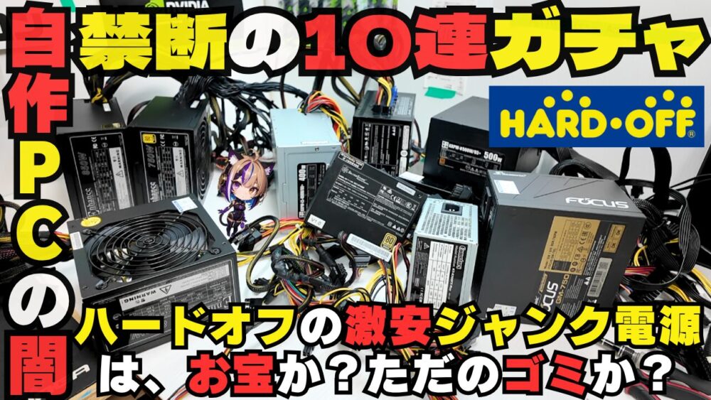 01388722e2c89a898192103c351864