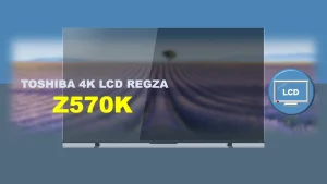 REGZA Z570K レビュー】買い時価格と機能/Z670Kとの違いを5つの視点で評価