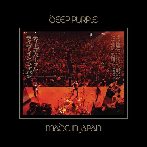 DEEP PURPLE LANDMARK LIVE ALBUM “MADE IN JAPAN (SUPER DELUXE
