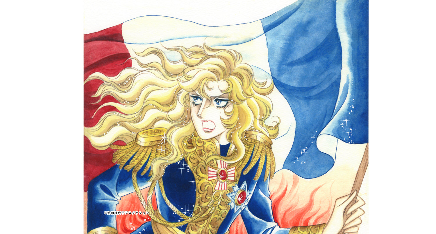 vlb_1432220d-78e8-45d5-b77d-