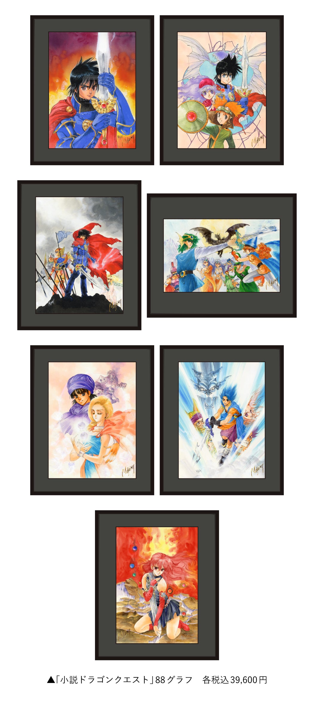 1_MI_HP2_x_DQS_88g_36000.jpg?v