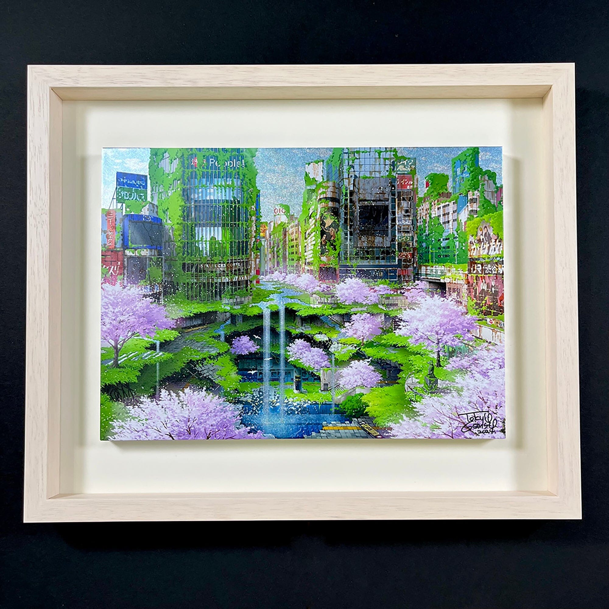 No.751《献呈サイン入》『幻種交配』荒木海踏 / 初版 / 沖積舎 No.751