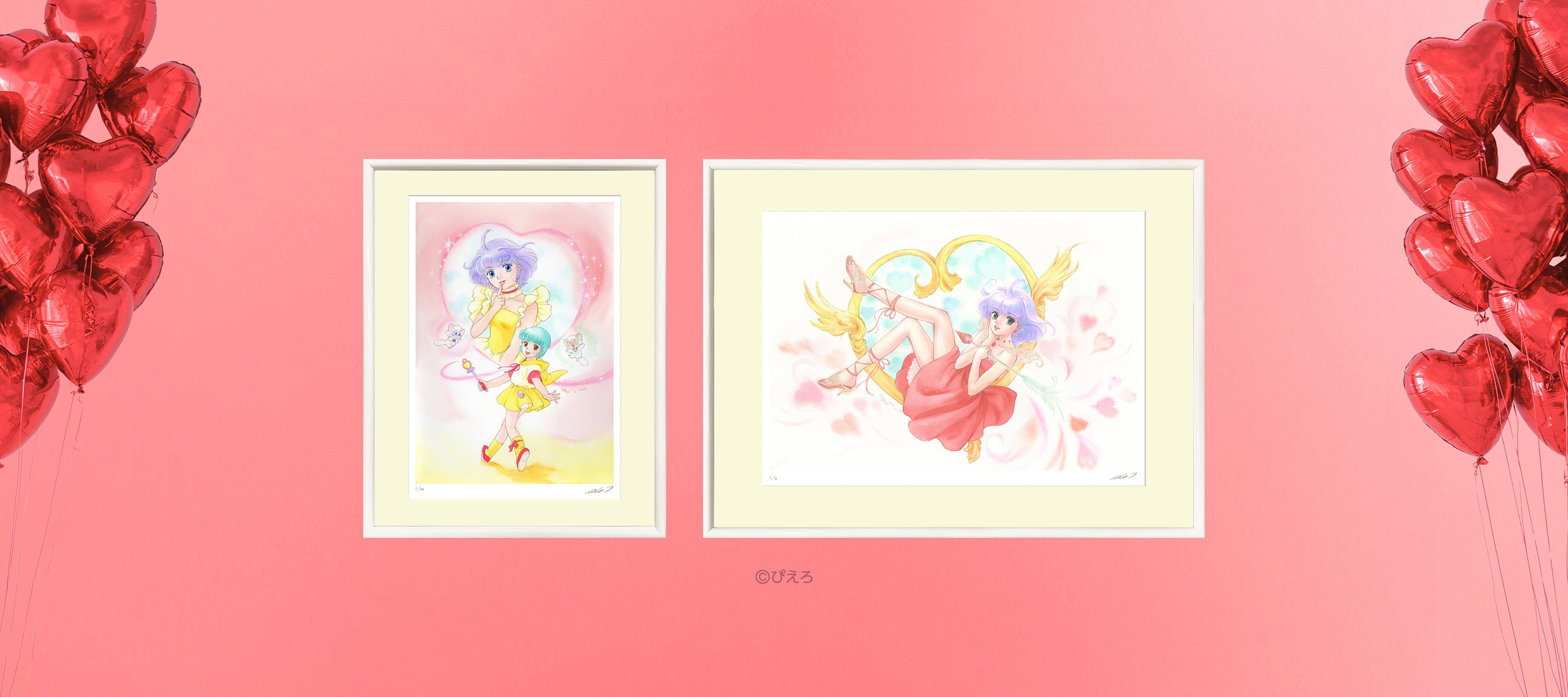 限量版動漫和漫畫藝術| 88版