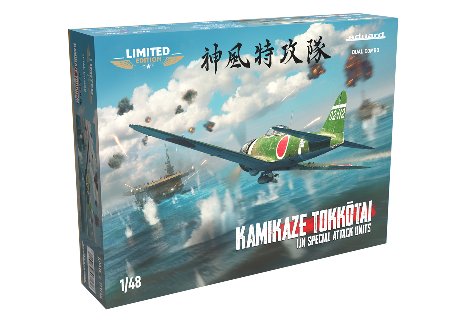 KAMIKAZE TOKKÔTAI IJN Special Attack Units DUAL COMBO 1/48