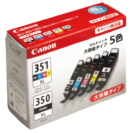 Canon】インクジェットプリンター用インクカートリッジ BCI-38シリーズ