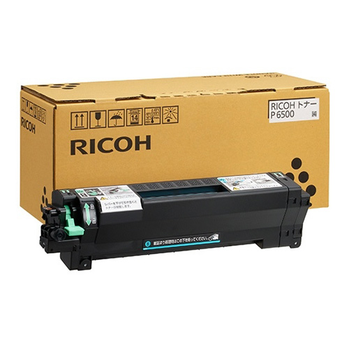 RICOH】レーザープリンター用トナーカートリッジ【モノクロ】 P 6500