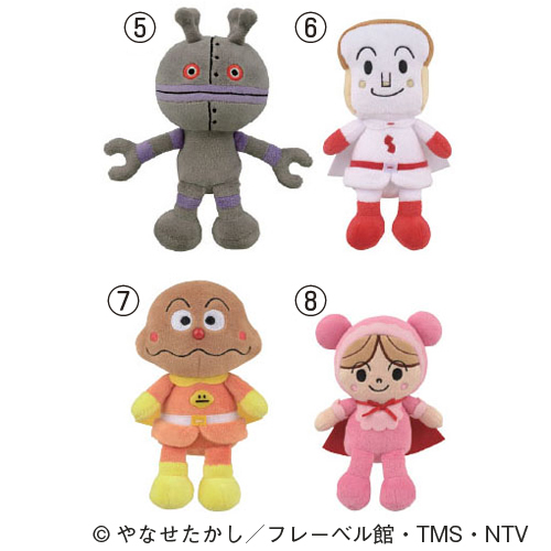 セガ フェイブ】プリちぃ☆ビーンズ コレクション｜教育・保育を