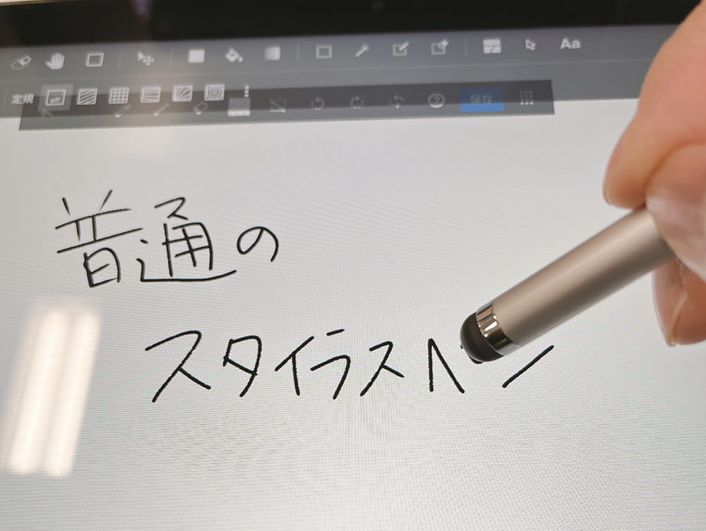 2023年製】Fire HD 10（13世代）とスタイラスペンでイラスト描いてみた