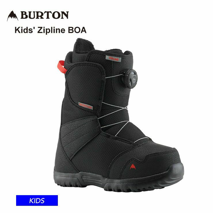 ZIPLINE STEP ON キッズ スノーボードブーツ 23-24 BURTON Kids