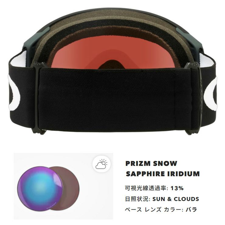 ポイントUP祭!!】2026 OAKLEY オークリー スノーボード スキー