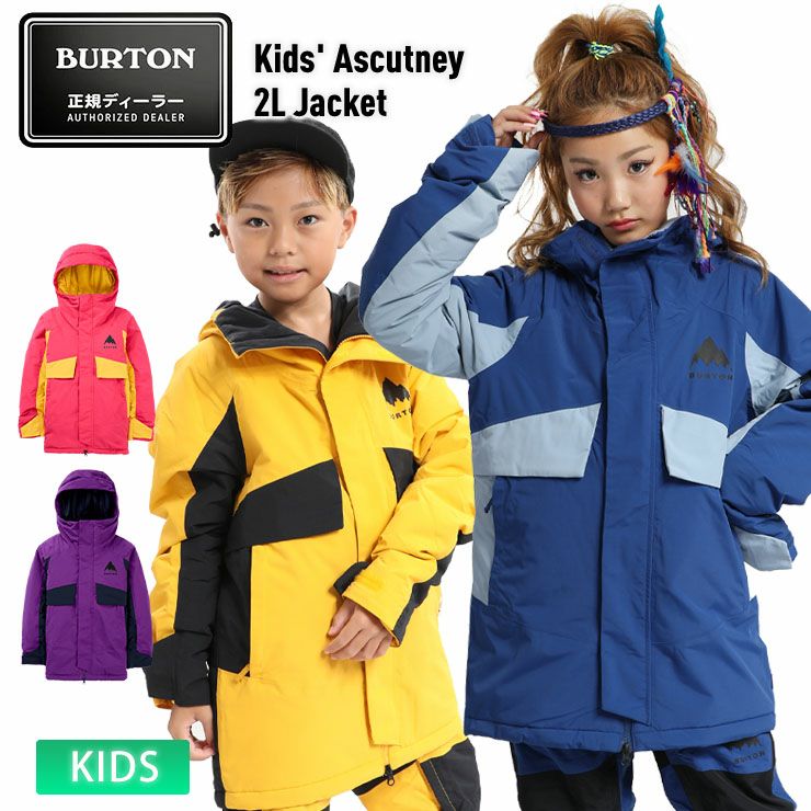 24-25 BURTON バートン キッズ Kids' Ascutney 2L Jacket ウェア