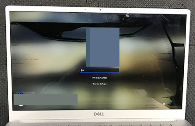 DELL Inspiron 13 7391の液晶割れ修理 パネル交換 | 液晶修理センター