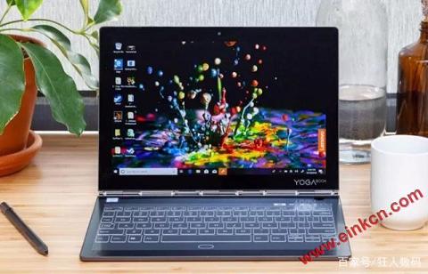 联想笔记本Yogabook2 C930评测，一款双屏的笔记本，而且有4K加持