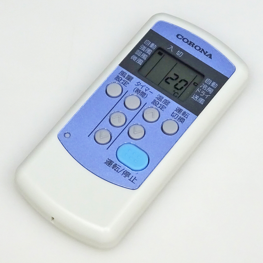 CORONA【CW-16A3】コロナ 窓用エアコン ウインドウエアコン 冷房専用