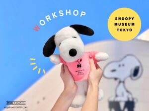 体験レポート】「スヌーピーミュージアム」のワークショップで