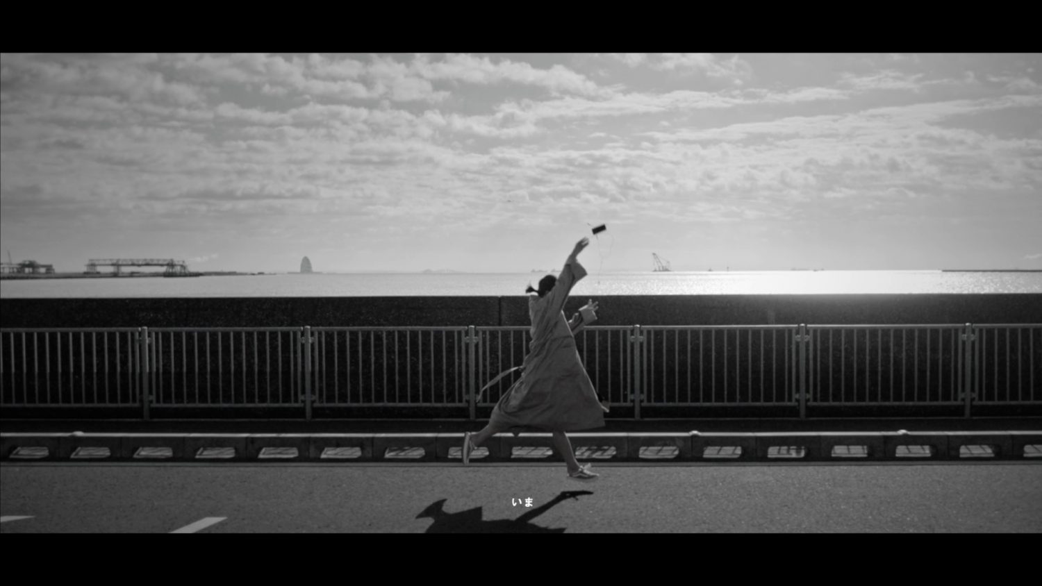 羊文学 – 人間だった | 映像作家 100人 Japanese Motion Graphic Creators