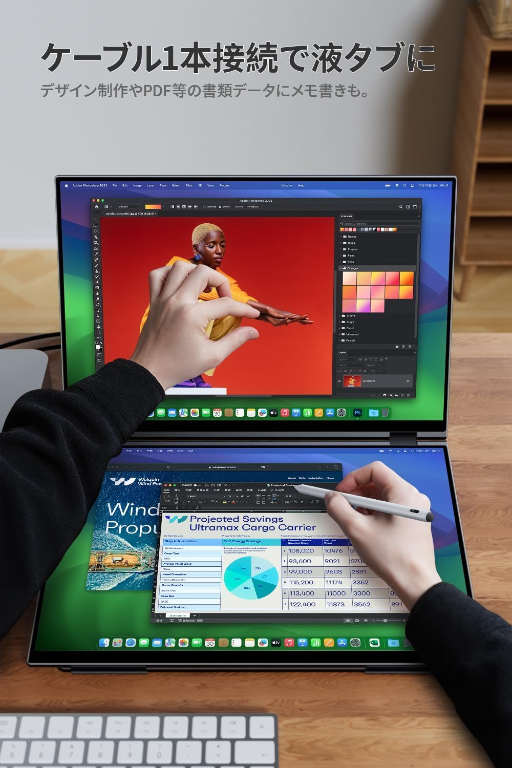 16インチ デュアルモニター タッチペン対応 2560x1600 60Hz XQ-160PW/NW