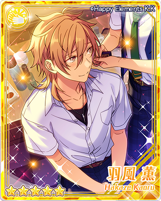 スカウト！ブライダル | スカウト | あんさんぶるスターズ！ヘルプ