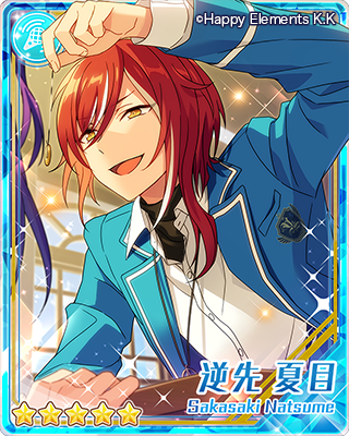 スカウト！明鏡止水 | スカウト | あんさんぶるスターズ！ヘルプ