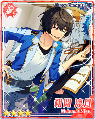 スカウト！ラストピリオド | スカウト | あんさんぶるスターズ！ヘルプ