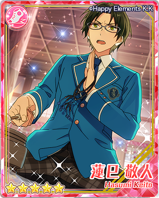 追憶＊それぞれのクロスロード | イベント | あんさんぶるスターズ！ヘルプ