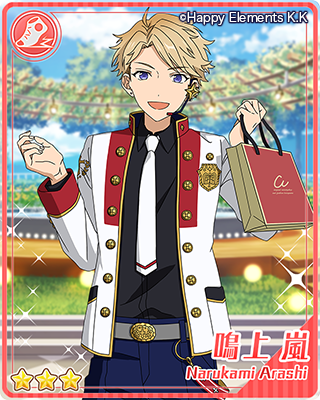 金色の風＊励ましのウィッシングライブ | イベント | あんさんぶる