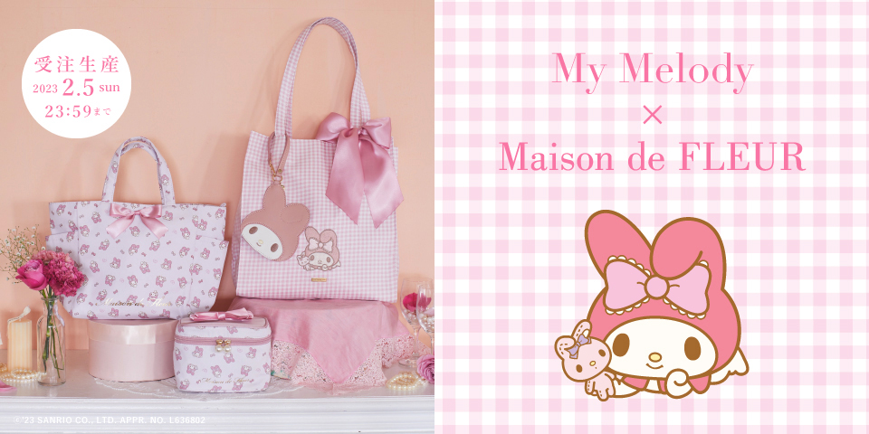Maison de FLEUR(メゾン ド フルール)からマイメロのイメージカラー