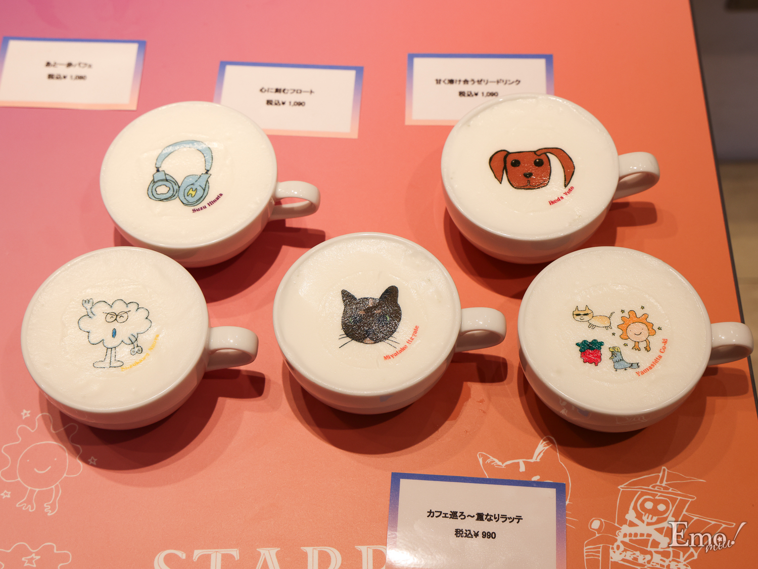 レポート＞「-WILD BLUE- Our Magic CAFE」メンバー考案メニューや多数