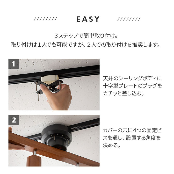 シーリングライト Type.C 6畳 8畳 スポットライト LED対応 クリア
