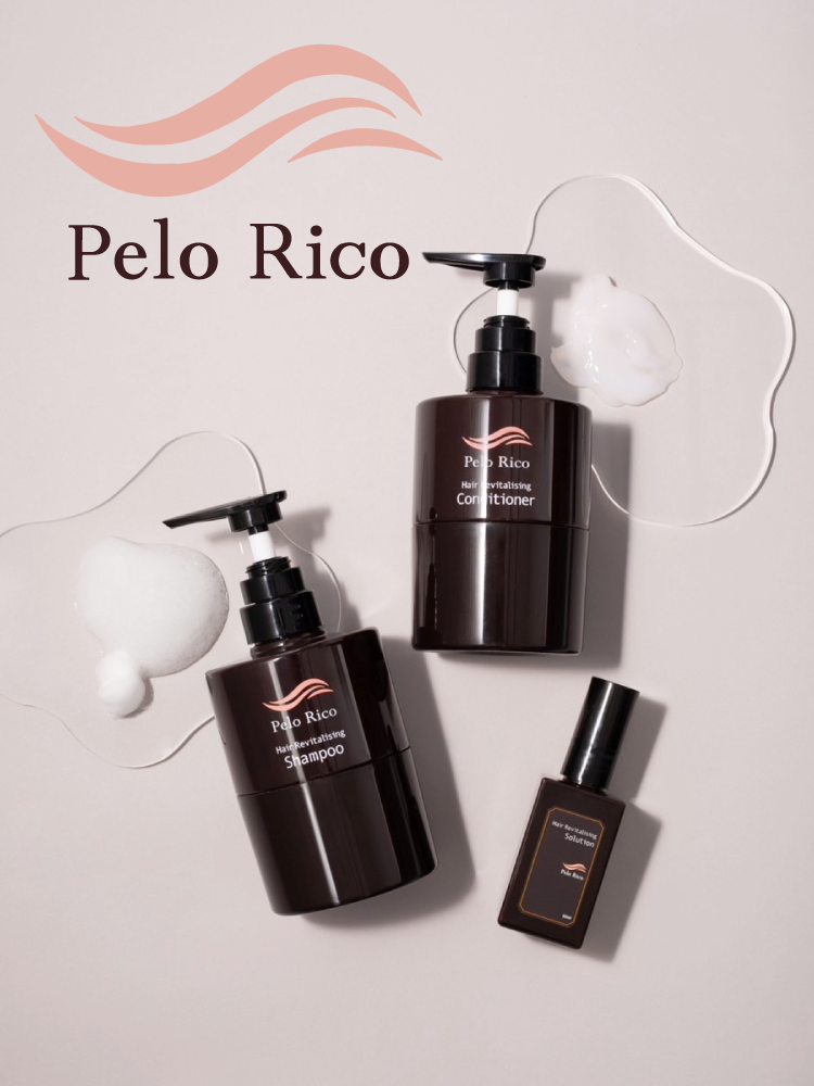 ペロリコ シャンプー | エミリエボーテオンラインストア