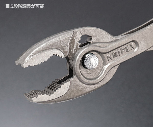 日本正規品 クニペックス スリップジョイントプライヤー ツイン